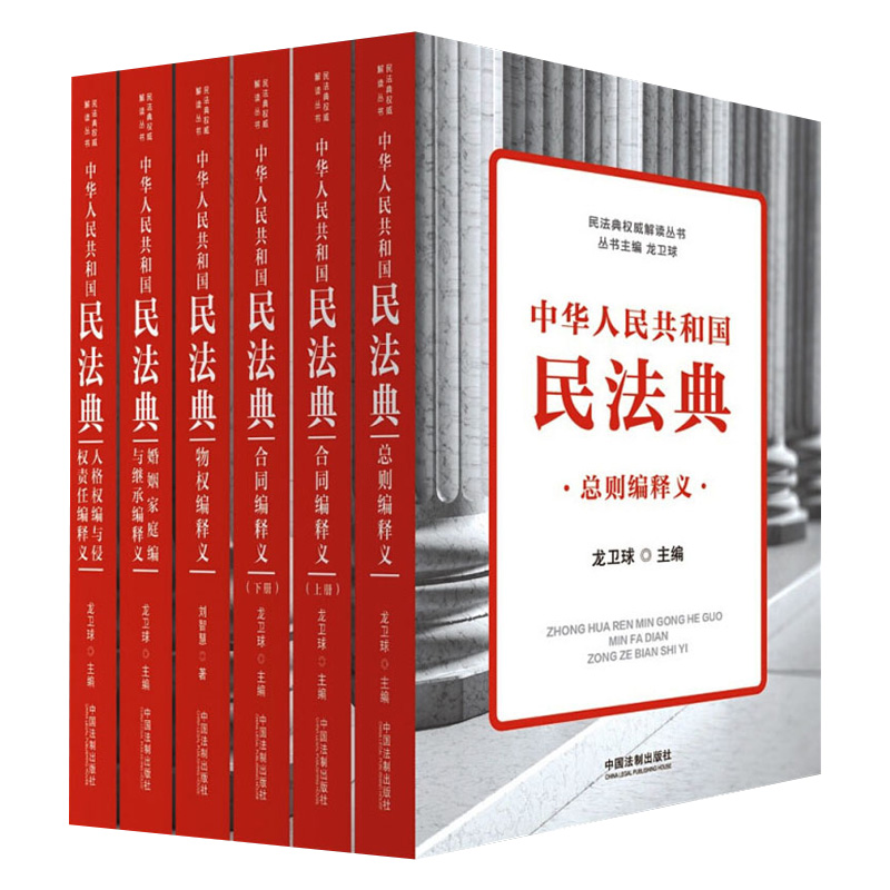 深度解析2025年新奧正版資料最新更新六：掌握未來趨勢的關鍵指南