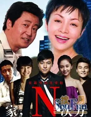 深度解析：王琳老公劉國景多少歲引發(fā)的公眾關(guān)注與信息探秘