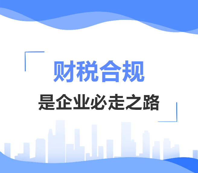 7777788888管家婆老家：深度解析企業(yè)財務管理的智慧殿堂與實踐秘籍