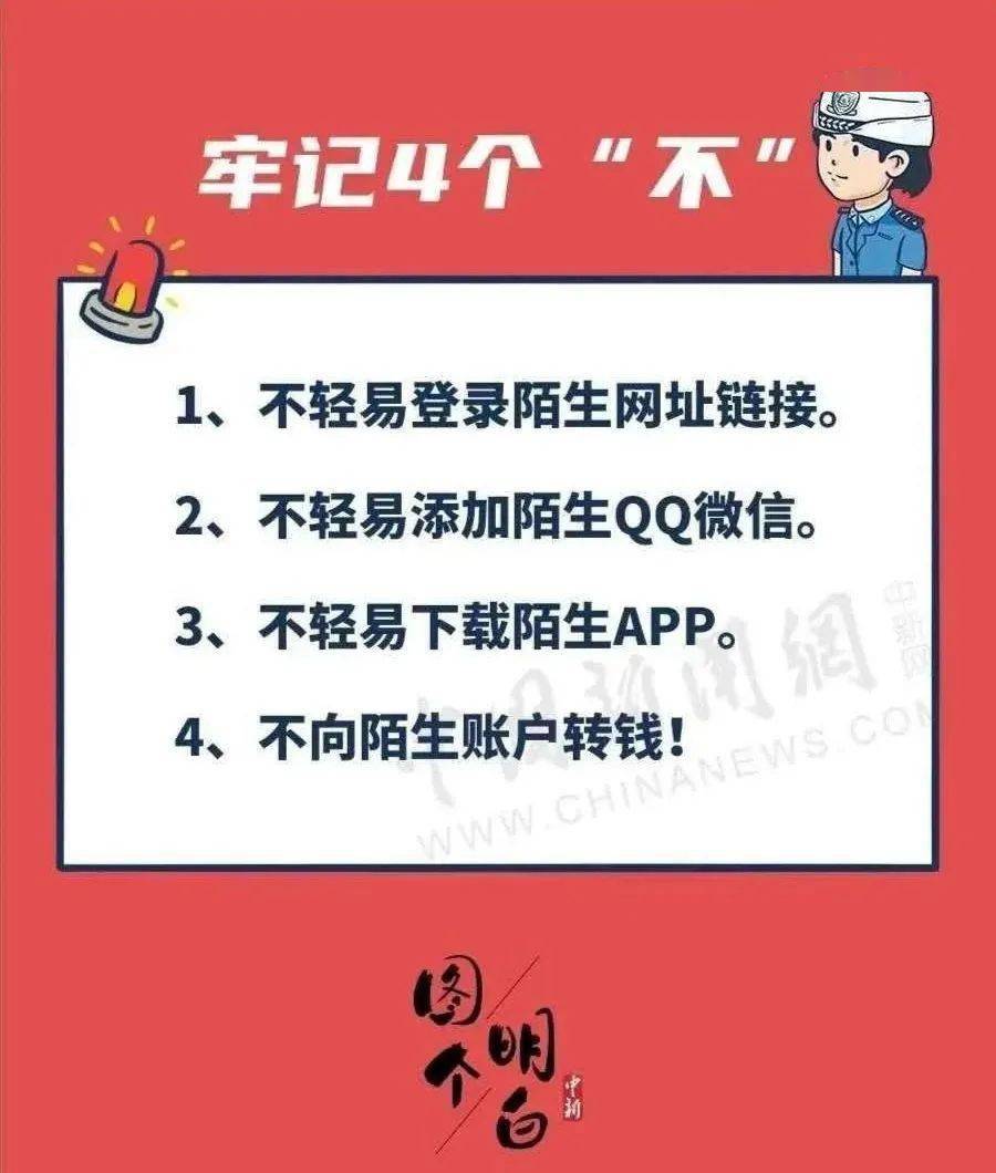澳門六肖中特馬深度解析：策略、風(fēng)險(xiǎn)與實(shí)戰(zhàn)應(yīng)用全攻略