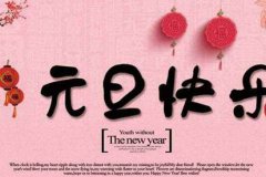 7777788888老家管家婆深度解析：遠(yuǎn)在千里，家事無憂的終極方案