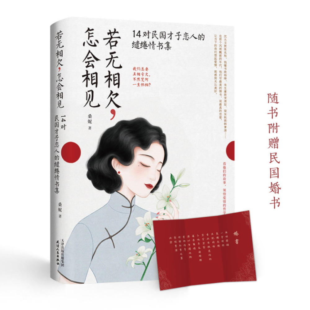 深度解析：辛?xí)早鞯钠叨吻楦薪?jīng)歷如何塑造情歌天后？
