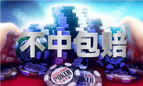 澳門天天彩精準(zhǔn)資科：深度解析與實用獲取指南