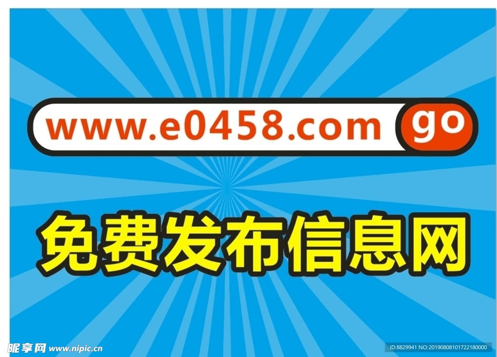 天天彩好彩天天免費：深度解析每日好運秘訣與免費信息獲取全攻略