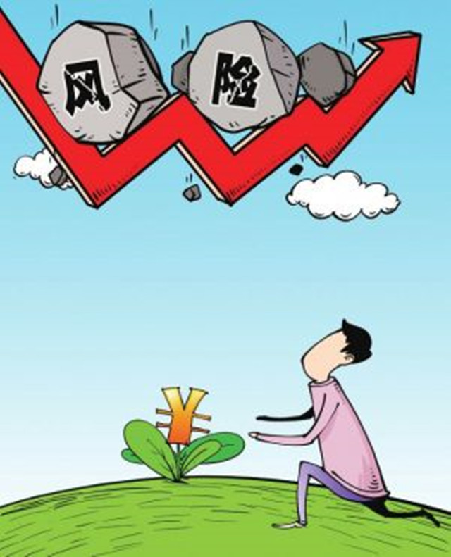 深度解析：2025年新奧正版資料2025獲取、驗證與應(yīng)用全攻略