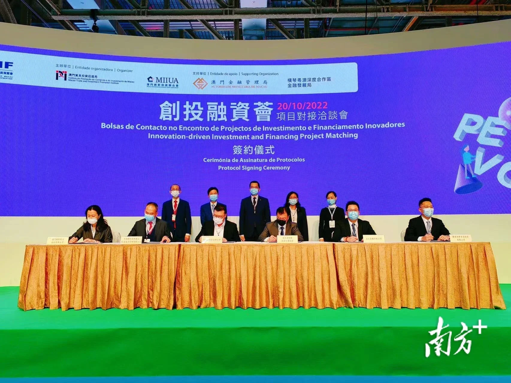 深度剖析“澳門管家婆100%精準澳”：掌握前瞻性市場洞察全攻略