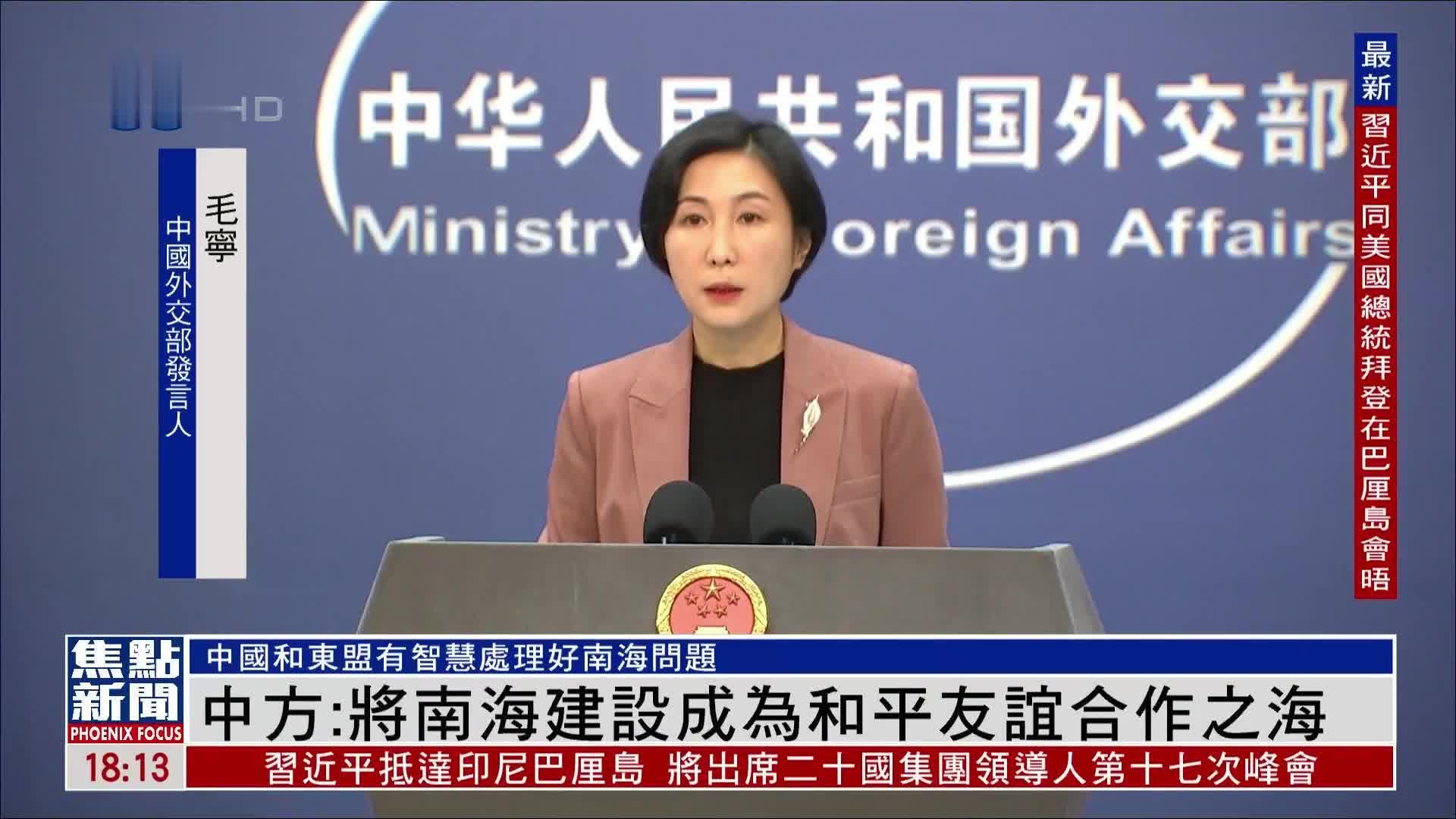 南海諸島是什么概念？深度解析其歷史、地理與戰(zhàn)略意義