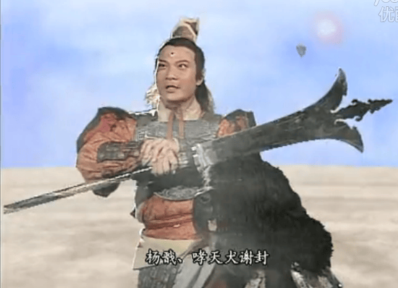 《封神榜陳浩民版》百度云資源鏈接:高清觀看全攻略與查找技巧
