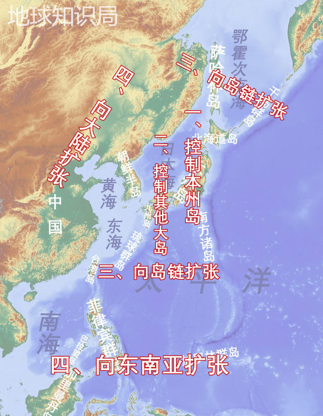 深度解析：日本會再次發(fā)動戰(zhàn)爭嗎？多維度剖析未來走向